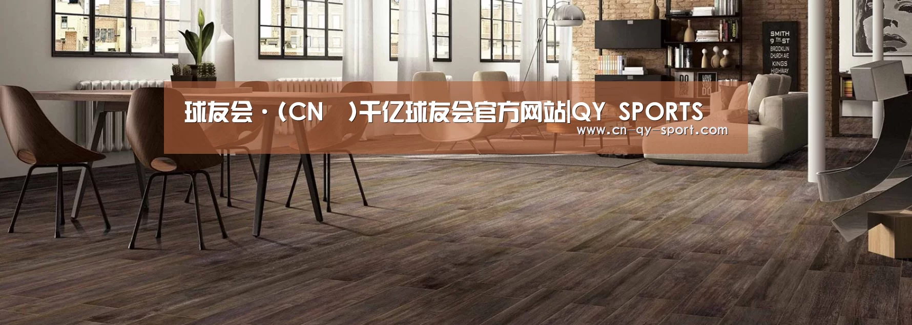 响应式中英双语建材展销网站模板