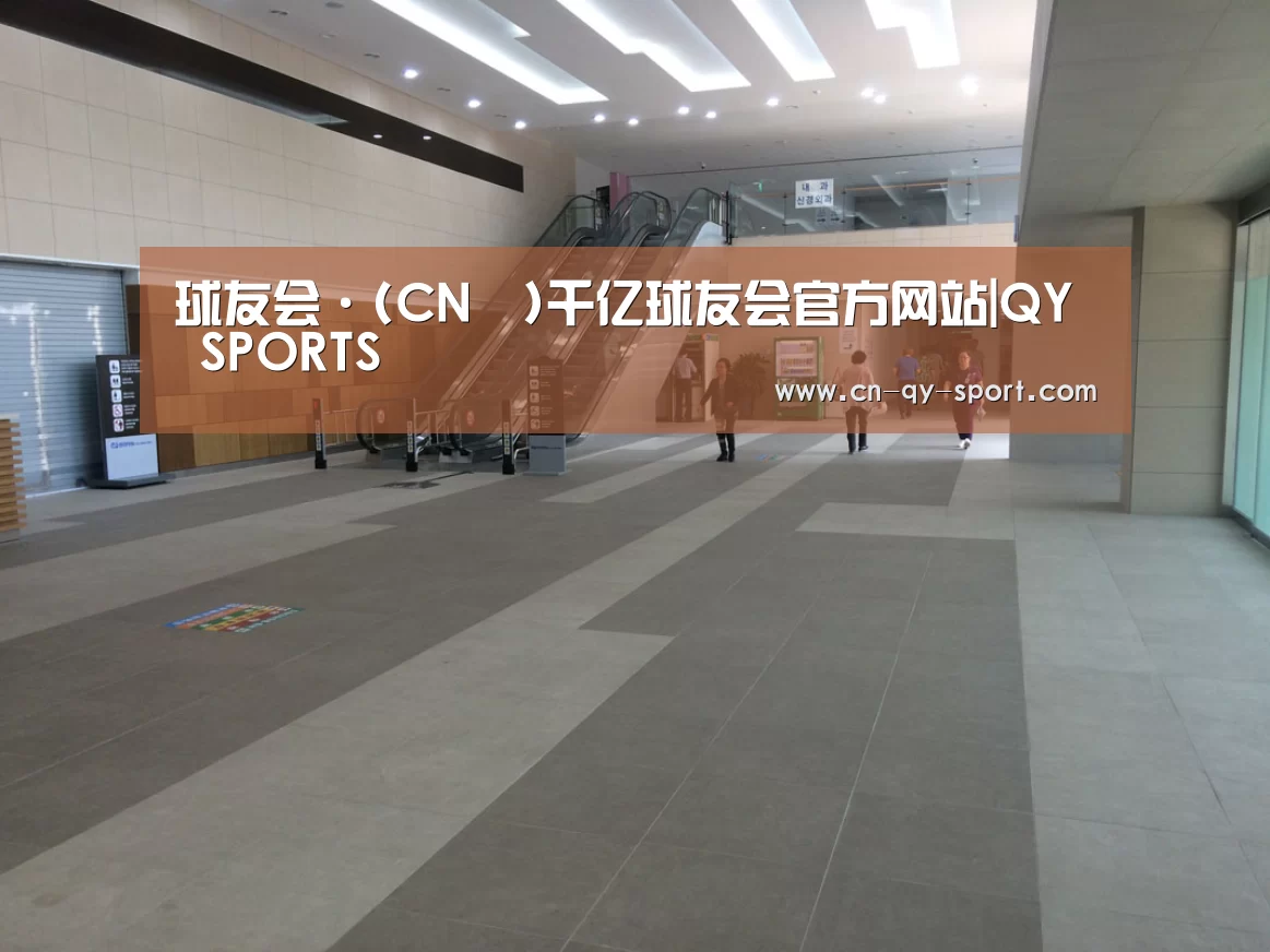 韩国济州岛酒店(图1)
