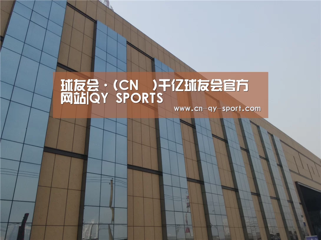 兰州银滩花园(图1)