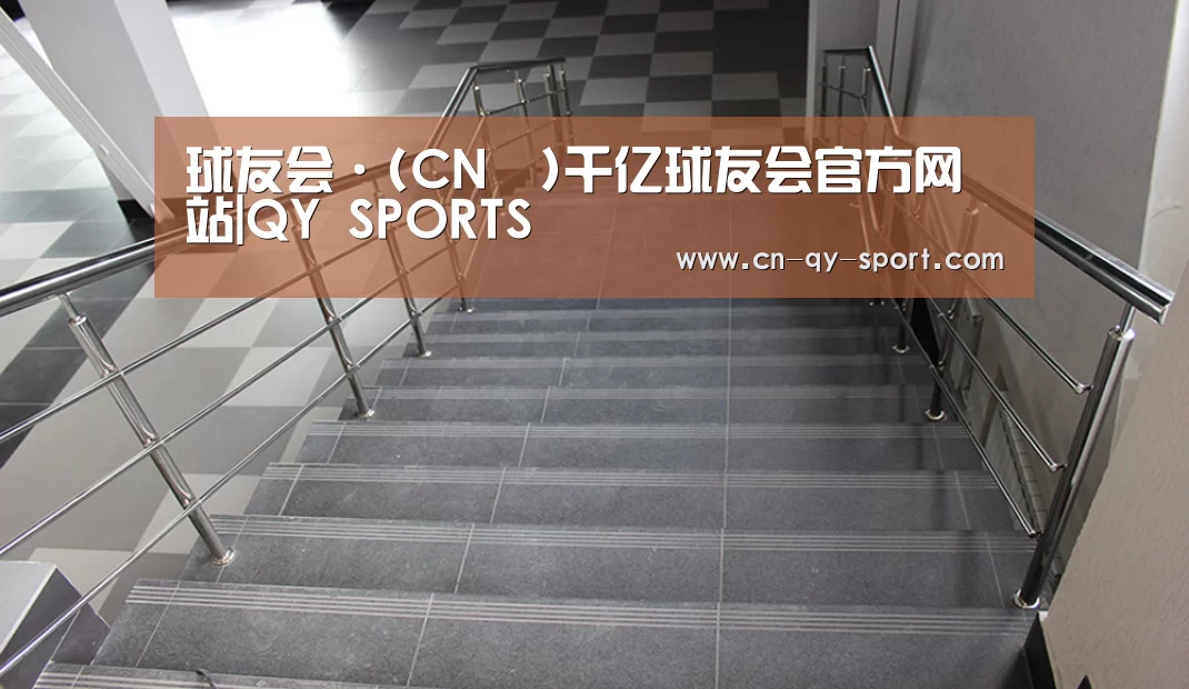 俄罗斯克麦罗沃洲办公楼(图2)