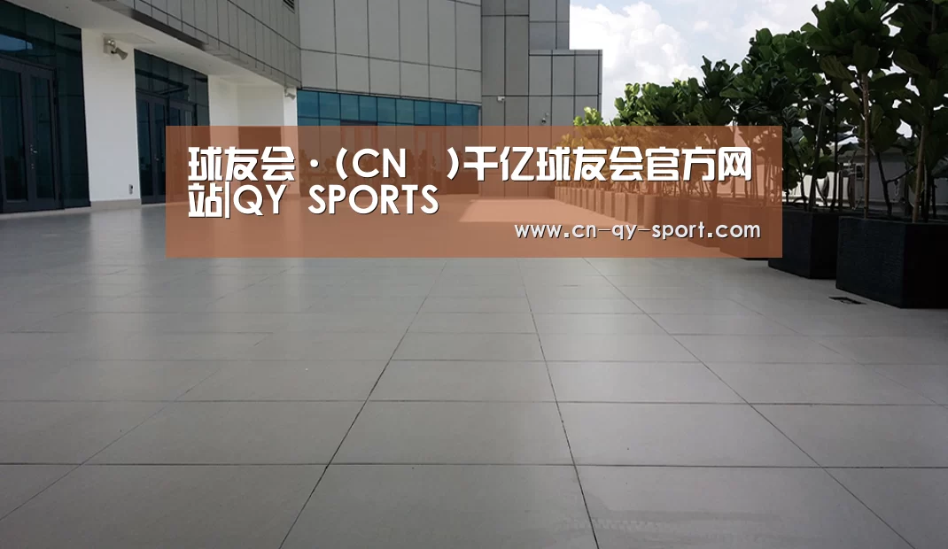 马来西亚希尔顿酒店(图2)